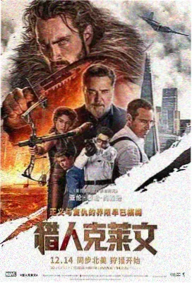蜜桃在线视频 爱情喜剧