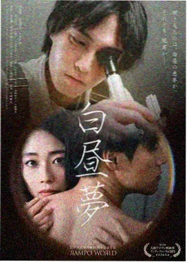 蜜桃在线视频 古装大剧