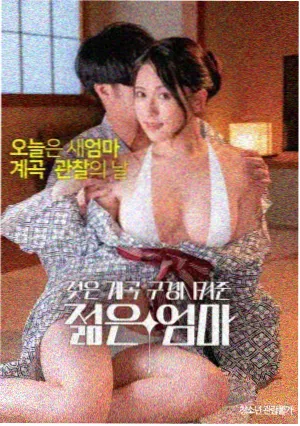 蜜桃在线视频 科幻巨制