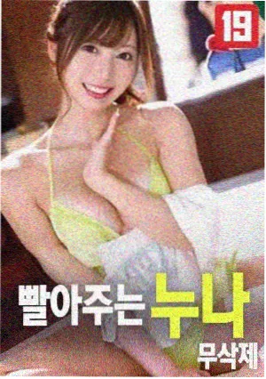 蜜桃在线视频 喜剧佳作