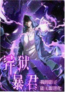蜜桃在线视频 榜二